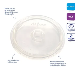 S-Fles Ventiel von Difrax in Tan – Produktfoto 3 von 3