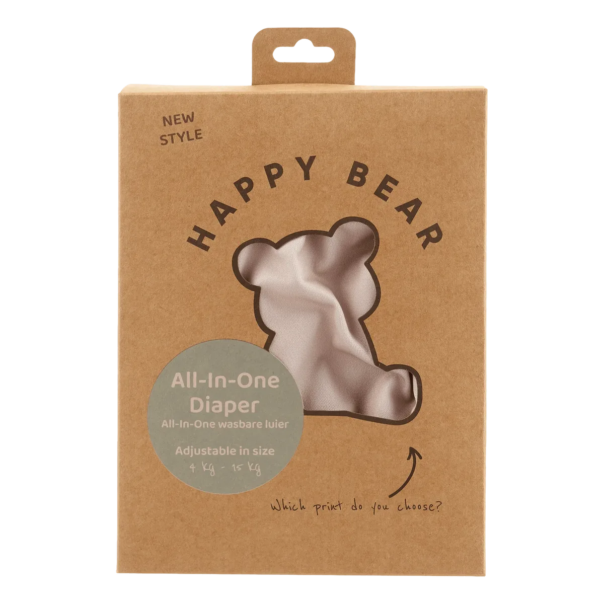 All-In-One luier | Nougat från HappyBear Diapers – produktbild