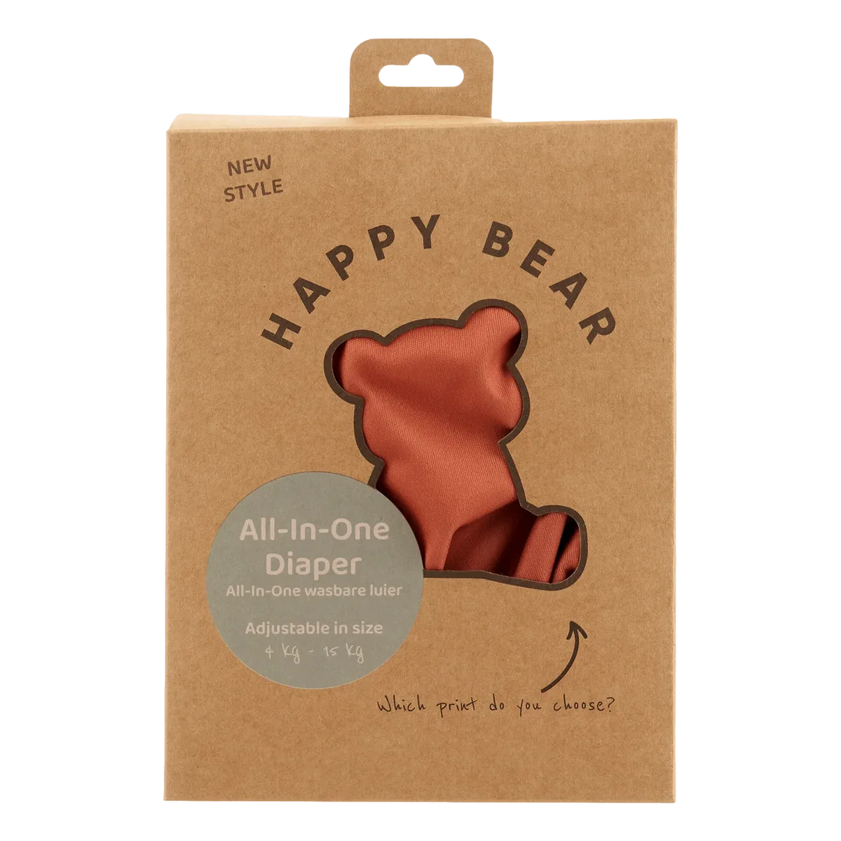 All-In-One luier | Terra von HappyBear Diapers – Produktfoto