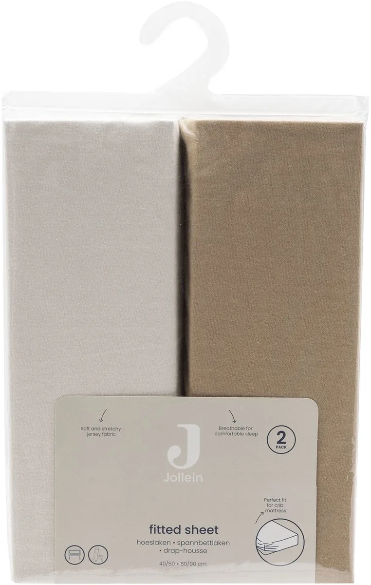 Hoeslaken Ledikant - 70/75x140/150cm - Jersey - Hazel/Oatmeal by Jollein in Bruin donker 1 – product photo