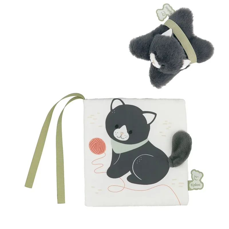 Chamallow Teddybeer Beeldgids Voor Thuis de Kaloo – photo produit