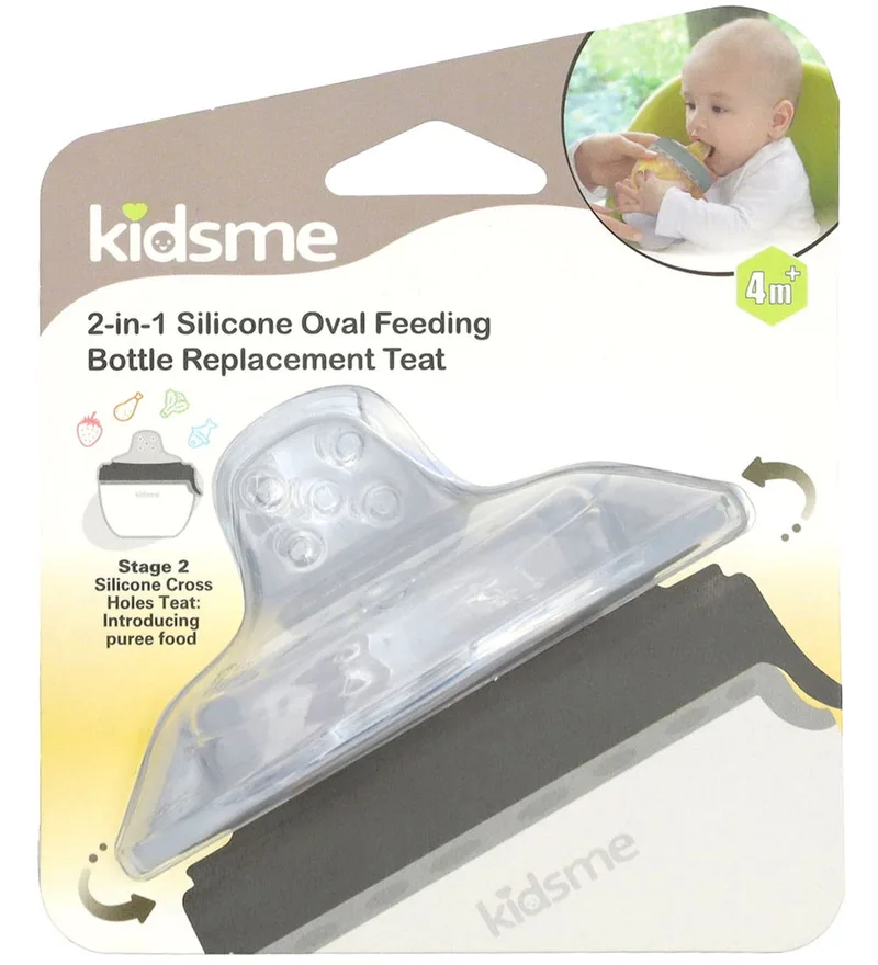 Siliconen speen - 4 mnd. - 2-in-1 voedingssysteem by KidsMe – product photo