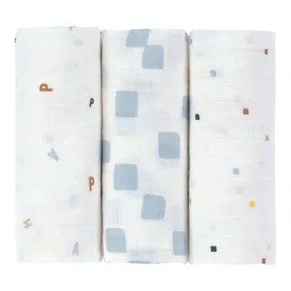 Lässig 3er-Pack Mullwindeln 60x60 cm van Lässig in Meerkleurig, 17 × 17 × 5 mm – productfoto 1 van 3