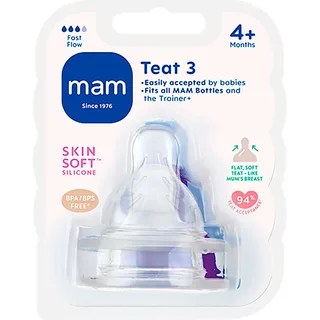 Mam 7392855122161 Fopspenen fra MAM – produktbillede 2 af 2