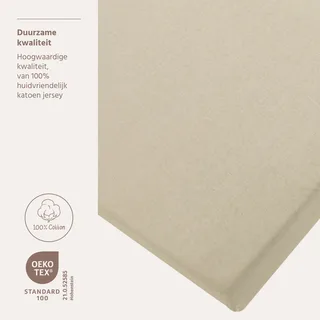 Campingbed Matrashoes - Sand by Meyco – product photo 3 of 3