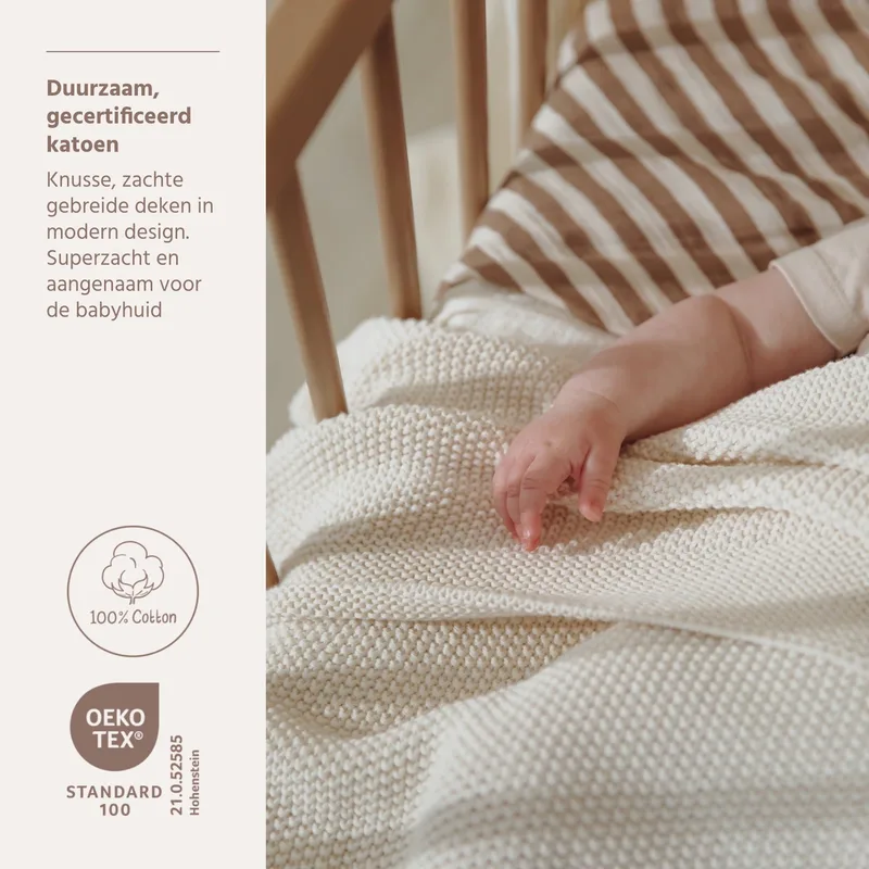 Deken Ledikant Meyco Mini Relief Natural fra Meyco – produktbillede 3 af 4