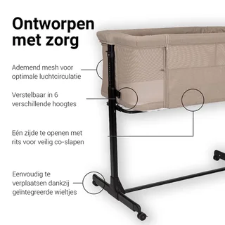 Co-Sleeper Novi Amy Air+ Sand Melange by Novi Baby – product photo 2 of 4