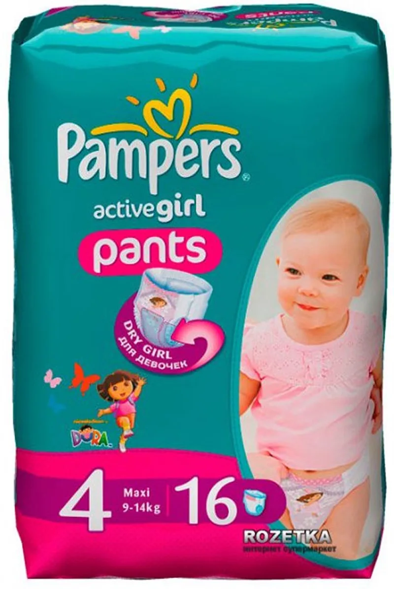 Active Girl Pants Dora - Maat 4 - 16 broekjes van Pampers – productfoto
