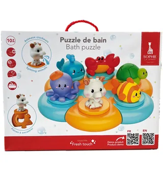 Badspeelgoed - Zwemmen Puzzel de Sophie la Girafe – photo produit 1 sur 4