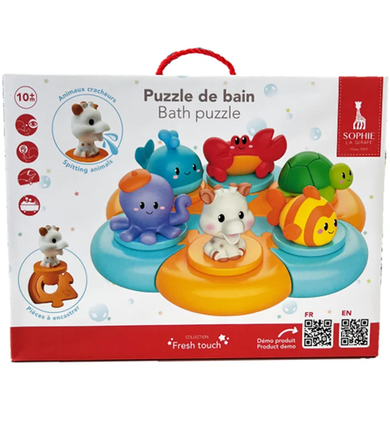 Badspeelgoed - Zwemmen Puzzel de Sophie la Girafe – photo produit 1 sur 4