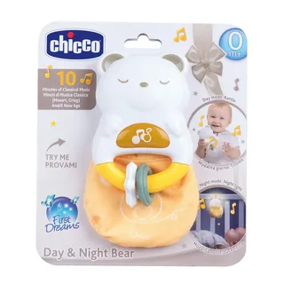 Day&night Rammelaar van Chicco – productfoto 5 van 6